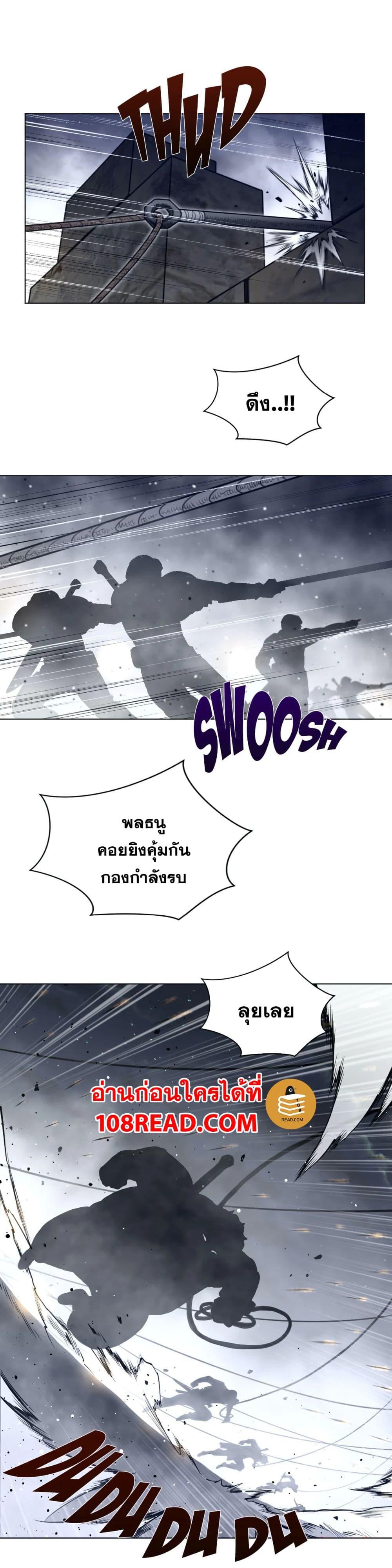 Doujin-Lc- อ่าน โดจิน มังฮวา เกาหลี ญี่ปุ่น จีน แปลไทย หนุ่มหมาป่าหรรมใหญ่กับจิ้งจอกสาวใสสุดแข็งแกร่ง ตอนที่ 1 2 3 4 5 6 7 8 9 10 11 12 13 14 ฟรี ไม่มีโฆษณา อ่าน โดจิน Manhwa เกาหลี ญี่ปุ่น จีน เรามีครบ คัดมาให้เน้นๆ โดจิน 18+ รับประกันความฟินโดย  Doujin Lc