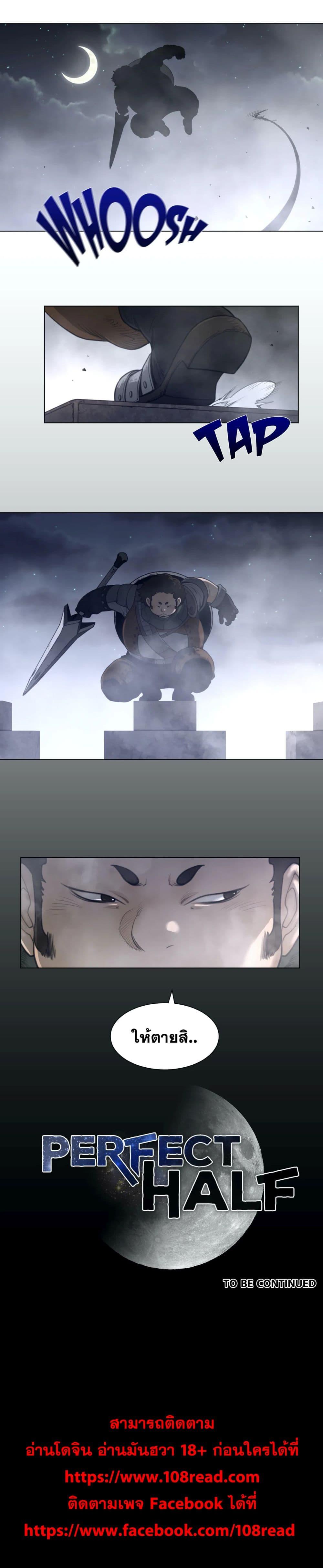Doujin-Lc- อ่าน โดจิน มังฮวา เกาหลี ญี่ปุ่น จีน แปลไทย หนุ่มหมาป่าหรรมใหญ่กับจิ้งจอกสาวใสสุดแข็งแกร่ง ตอนที่ 1 2 3 4 5 6 7 8 9 10 11 12 13 14 ฟรี ไม่มีโฆษณา อ่าน โดจิน Manhwa เกาหลี ญี่ปุ่น จีน เรามีครบ คัดมาให้เน้นๆ โดจิน 18+ รับประกันความฟินโดย  Doujin Lc