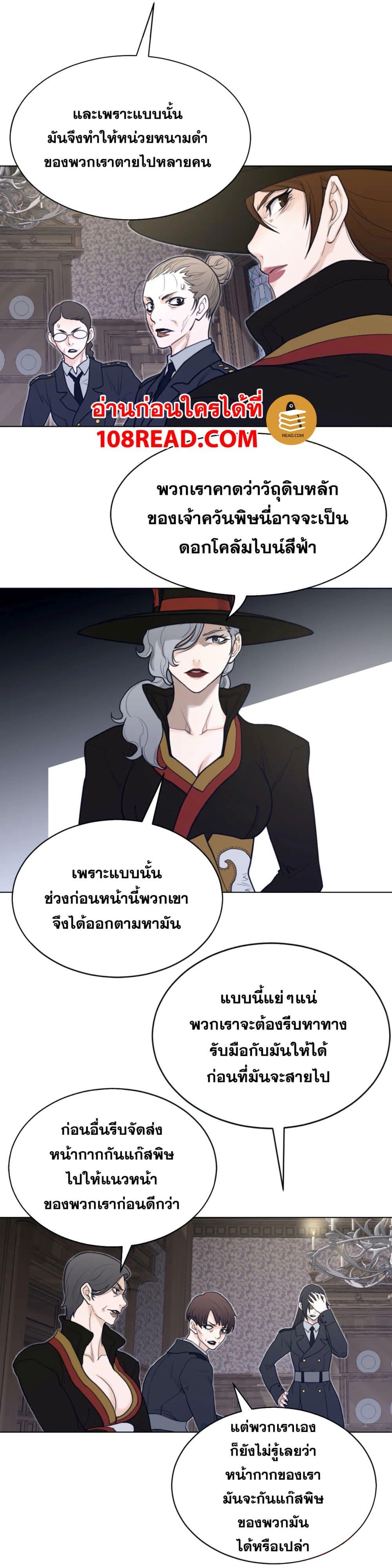 Doujin-Lc- อ่าน โดจิน มังฮวา เกาหลี ญี่ปุ่น จีน แปลไทย หนุ่มหมาป่าหรรมใหญ่กับจิ้งจอกสาวใสสุดแข็งแกร่ง ตอนที่ 1 2 3 4 5 6 7 8 9 10 11 12 13 14 ฟรี ไม่มีโฆษณา อ่าน โดจิน Manhwa เกาหลี ญี่ปุ่น จีน เรามีครบ คัดมาให้เน้นๆ โดจิน 18+ รับประกันความฟินโดย  Doujin Lc