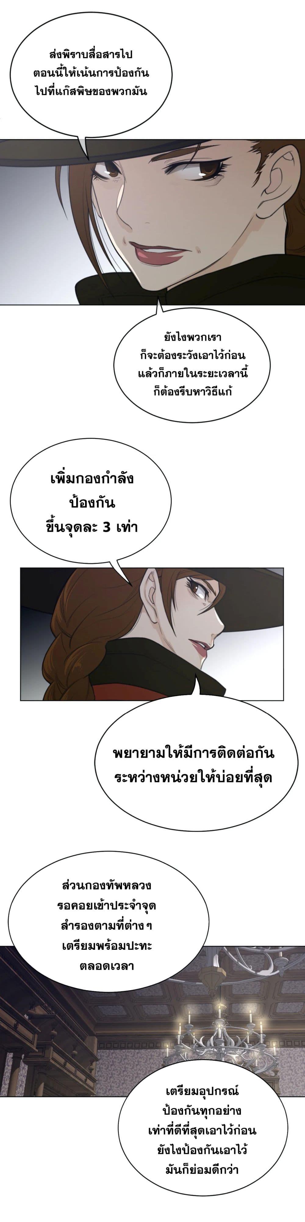 Doujin-Lc- อ่าน โดจิน มังฮวา เกาหลี ญี่ปุ่น จีน แปลไทย หนุ่มหมาป่าหรรมใหญ่กับจิ้งจอกสาวใสสุดแข็งแกร่ง ตอนที่ 1 2 3 4 5 6 7 8 9 10 11 12 13 14 ฟรี ไม่มีโฆษณา อ่าน โดจิน Manhwa เกาหลี ญี่ปุ่น จีน เรามีครบ คัดมาให้เน้นๆ โดจิน 18+ รับประกันความฟินโดย  Doujin Lc