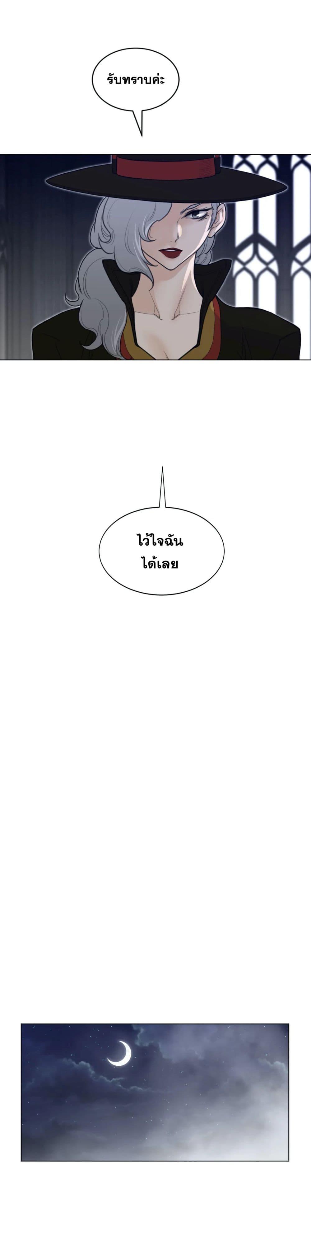 Doujin-Lc- อ่าน โดจิน มังฮวา เกาหลี ญี่ปุ่น จีน แปลไทย หนุ่มหมาป่าหรรมใหญ่กับจิ้งจอกสาวใสสุดแข็งแกร่ง ตอนที่ 1 2 3 4 5 6 7 8 9 10 11 12 13 14 ฟรี ไม่มีโฆษณา อ่าน โดจิน Manhwa เกาหลี ญี่ปุ่น จีน เรามีครบ คัดมาให้เน้นๆ โดจิน 18+ รับประกันความฟินโดย  Doujin Lc