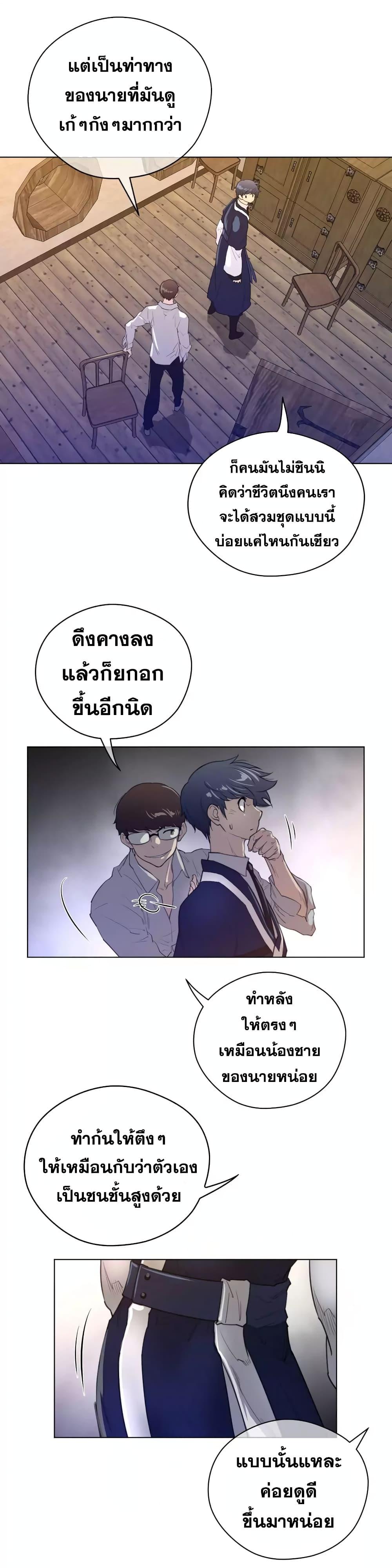 Doujin-Lc- อ่าน โดจิน มังฮวา เกาหลี ญี่ปุ่น จีน แปลไทย หนุ่มหมาป่าหรรมใหญ่กับจิ้งจอกสาวใสสุดแข็งแกร่ง ตอนที่ 1 2 3 4 5 6 7 8 9 10 11 12 13 14 ฟรี ไม่มีโฆษณา อ่าน โดจิน Manhwa เกาหลี ญี่ปุ่น จีน เรามีครบ คัดมาให้เน้นๆ โดจิน 18+ รับประกันความฟินโดย  Doujin Lc