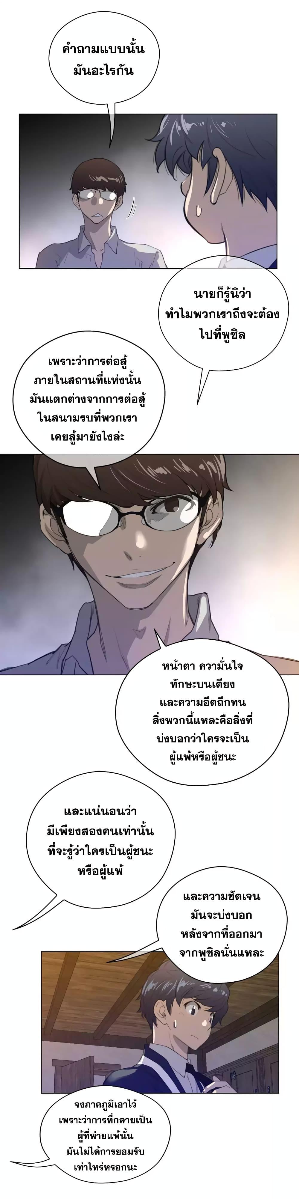 Doujin-Lc- อ่าน โดจิน มังฮวา เกาหลี ญี่ปุ่น จีน แปลไทย หนุ่มหมาป่าหรรมใหญ่กับจิ้งจอกสาวใสสุดแข็งแกร่ง ตอนที่ 1 2 3 4 5 6 7 8 9 10 11 12 13 14 ฟรี ไม่มีโฆษณา อ่าน โดจิน Manhwa เกาหลี ญี่ปุ่น จีน เรามีครบ คัดมาให้เน้นๆ โดจิน 18+ รับประกันความฟินโดย  Doujin Lc