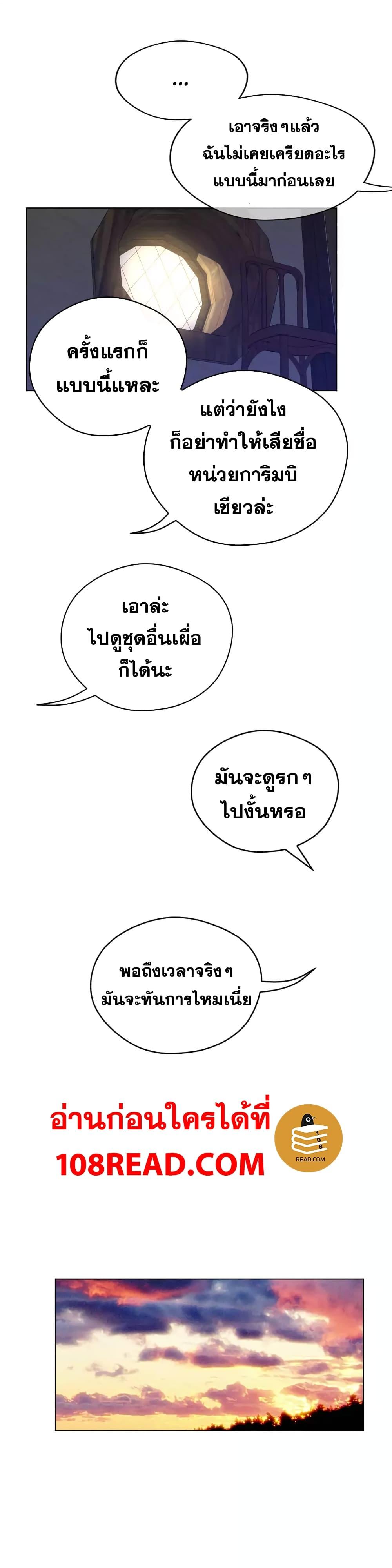Doujin-Lc- อ่าน โดจิน มังฮวา เกาหลี ญี่ปุ่น จีน แปลไทย หนุ่มหมาป่าหรรมใหญ่กับจิ้งจอกสาวใสสุดแข็งแกร่ง ตอนที่ 1 2 3 4 5 6 7 8 9 10 11 12 13 14 ฟรี ไม่มีโฆษณา อ่าน โดจิน Manhwa เกาหลี ญี่ปุ่น จีน เรามีครบ คัดมาให้เน้นๆ โดจิน 18+ รับประกันความฟินโดย  Doujin Lc
