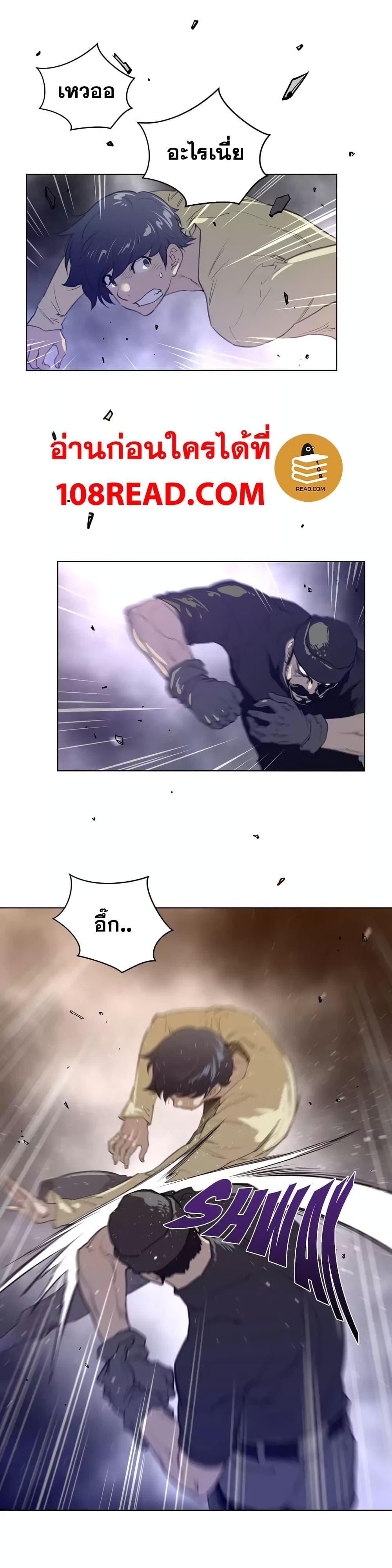 Doujin-Lc- อ่าน โดจิน มังฮวา เกาหลี ญี่ปุ่น จีน แปลไทย หนุ่มหมาป่าหรรมใหญ่กับจิ้งจอกสาวใสสุดแข็งแกร่ง ตอนที่ 1 2 3 4 5 6 7 8 9 10 11 12 13 14 ฟรี ไม่มีโฆษณา อ่าน โดจิน Manhwa เกาหลี ญี่ปุ่น จีน เรามีครบ คัดมาให้เน้นๆ โดจิน 18+ รับประกันความฟินโดย  Doujin Lc