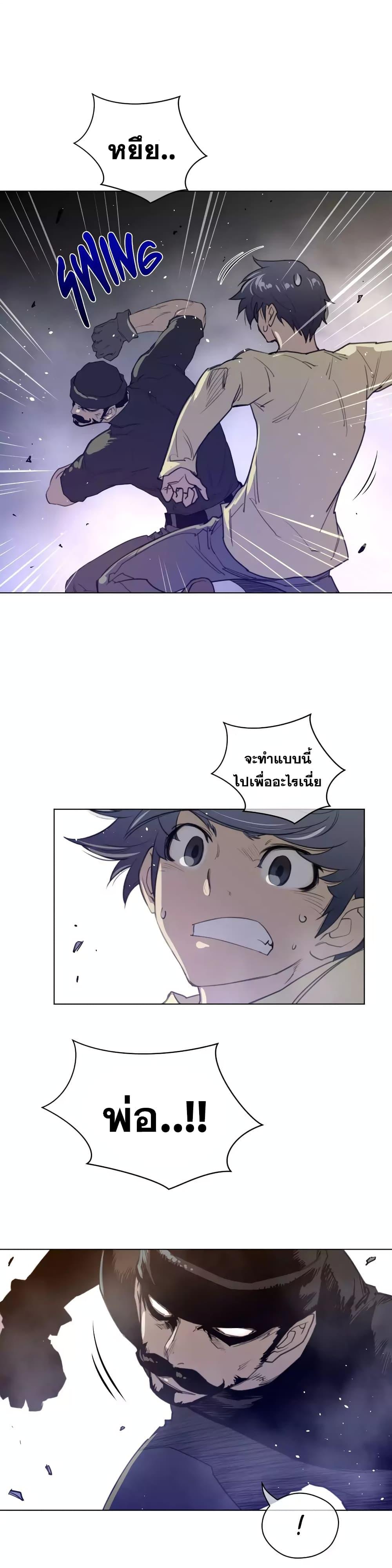 Doujin-Lc- อ่าน โดจิน มังฮวา เกาหลี ญี่ปุ่น จีน แปลไทย หนุ่มหมาป่าหรรมใหญ่กับจิ้งจอกสาวใสสุดแข็งแกร่ง ตอนที่ 1 2 3 4 5 6 7 8 9 10 11 12 13 14 ฟรี ไม่มีโฆษณา อ่าน โดจิน Manhwa เกาหลี ญี่ปุ่น จีน เรามีครบ คัดมาให้เน้นๆ โดจิน 18+ รับประกันความฟินโดย  Doujin Lc