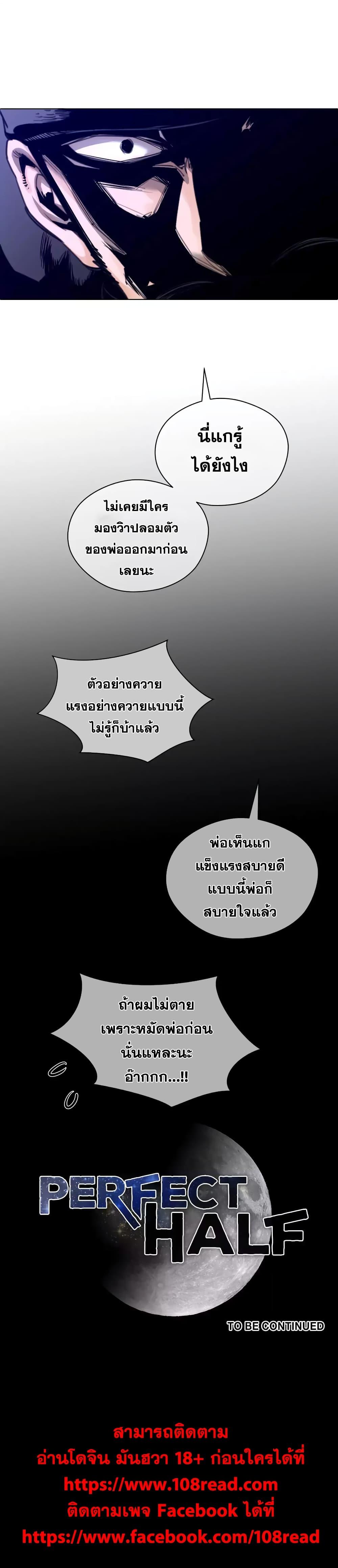 Doujin-Lc- อ่าน โดจิน มังฮวา เกาหลี ญี่ปุ่น จีน แปลไทย หนุ่มหมาป่าหรรมใหญ่กับจิ้งจอกสาวใสสุดแข็งแกร่ง ตอนที่ 1 2 3 4 5 6 7 8 9 10 11 12 13 14 ฟรี ไม่มีโฆษณา อ่าน โดจิน Manhwa เกาหลี ญี่ปุ่น จีน เรามีครบ คัดมาให้เน้นๆ โดจิน 18+ รับประกันความฟินโดย  Doujin Lc