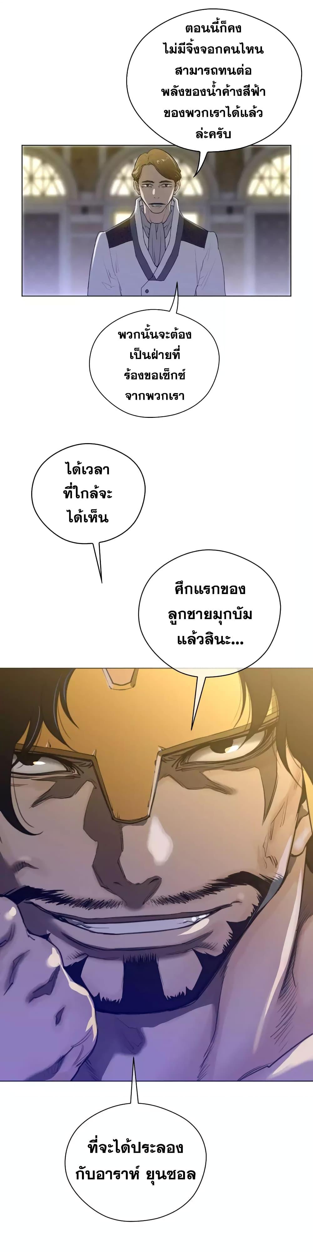 Doujin-Lc- อ่าน โดจิน มังฮวา เกาหลี ญี่ปุ่น จีน แปลไทย หนุ่มหมาป่าหรรมใหญ่กับจิ้งจอกสาวใสสุดแข็งแกร่ง ตอนที่ 1 2 3 4 5 6 7 8 9 10 11 12 13 14 ฟรี ไม่มีโฆษณา อ่าน โดจิน Manhwa เกาหลี ญี่ปุ่น จีน เรามีครบ คัดมาให้เน้นๆ โดจิน 18+ รับประกันความฟินโดย  Doujin Lc