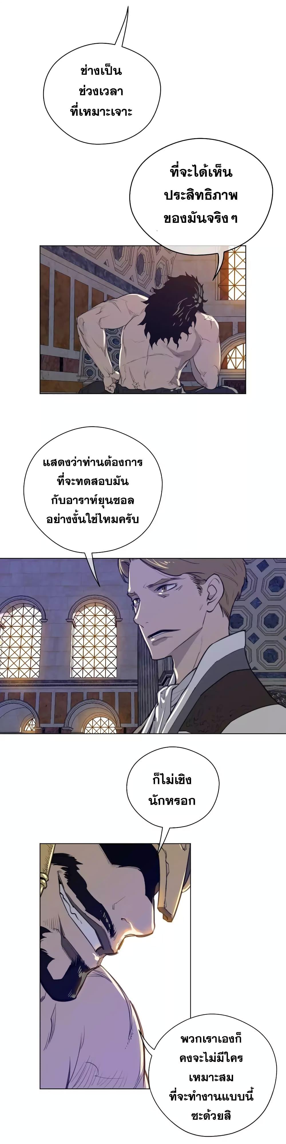 Doujin-Lc- อ่าน โดจิน มังฮวา เกาหลี ญี่ปุ่น จีน แปลไทย หนุ่มหมาป่าหรรมใหญ่กับจิ้งจอกสาวใสสุดแข็งแกร่ง ตอนที่ 1 2 3 4 5 6 7 8 9 10 11 12 13 14 ฟรี ไม่มีโฆษณา อ่าน โดจิน Manhwa เกาหลี ญี่ปุ่น จีน เรามีครบ คัดมาให้เน้นๆ โดจิน 18+ รับประกันความฟินโดย  Doujin Lc