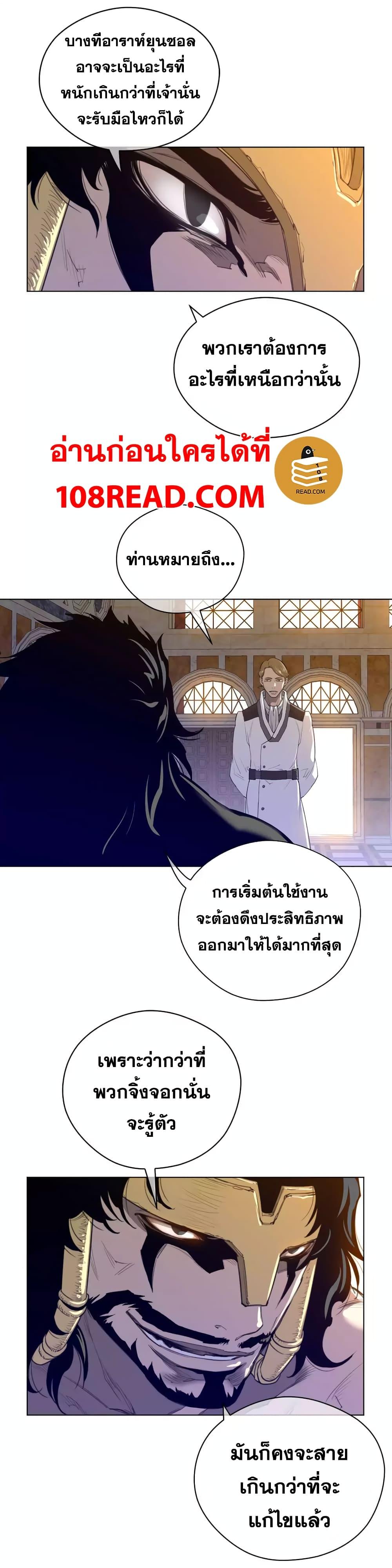 Doujin-Lc- อ่าน โดจิน มังฮวา เกาหลี ญี่ปุ่น จีน แปลไทย หนุ่มหมาป่าหรรมใหญ่กับจิ้งจอกสาวใสสุดแข็งแกร่ง ตอนที่ 1 2 3 4 5 6 7 8 9 10 11 12 13 14 ฟรี ไม่มีโฆษณา อ่าน โดจิน Manhwa เกาหลี ญี่ปุ่น จีน เรามีครบ คัดมาให้เน้นๆ โดจิน 18+ รับประกันความฟินโดย  Doujin Lc