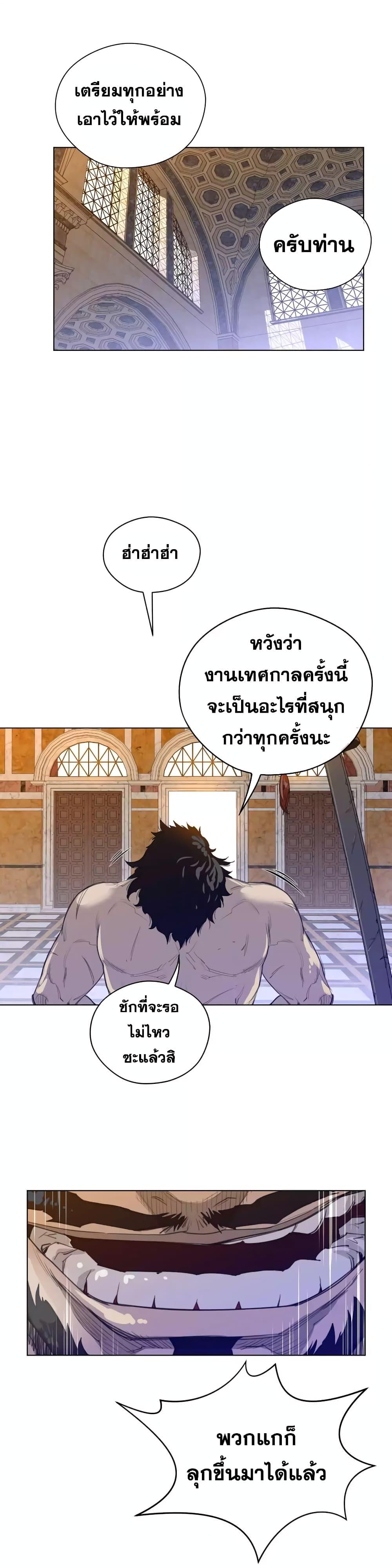 Doujin-Lc- อ่าน โดจิน มังฮวา เกาหลี ญี่ปุ่น จีน แปลไทย หนุ่มหมาป่าหรรมใหญ่กับจิ้งจอกสาวใสสุดแข็งแกร่ง ตอนที่ 1 2 3 4 5 6 7 8 9 10 11 12 13 14 ฟรี ไม่มีโฆษณา อ่าน โดจิน Manhwa เกาหลี ญี่ปุ่น จีน เรามีครบ คัดมาให้เน้นๆ โดจิน 18+ รับประกันความฟินโดย  Doujin Lc