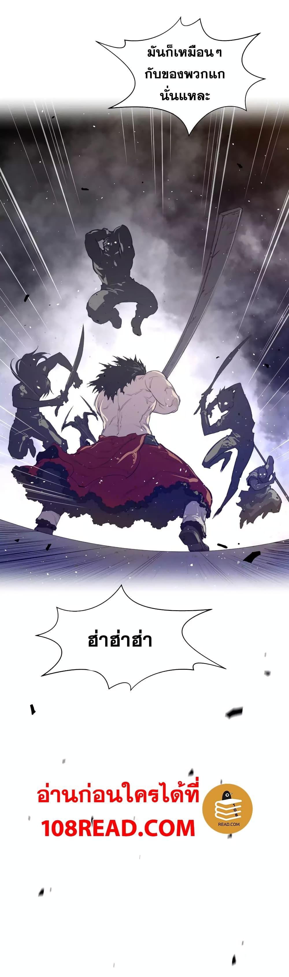 Doujin-Lc- อ่าน โดจิน มังฮวา เกาหลี ญี่ปุ่น จีน แปลไทย หนุ่มหมาป่าหรรมใหญ่กับจิ้งจอกสาวใสสุดแข็งแกร่ง ตอนที่ 1 2 3 4 5 6 7 8 9 10 11 12 13 14 ฟรี ไม่มีโฆษณา อ่าน โดจิน Manhwa เกาหลี ญี่ปุ่น จีน เรามีครบ คัดมาให้เน้นๆ โดจิน 18+ รับประกันความฟินโดย  Doujin Lc