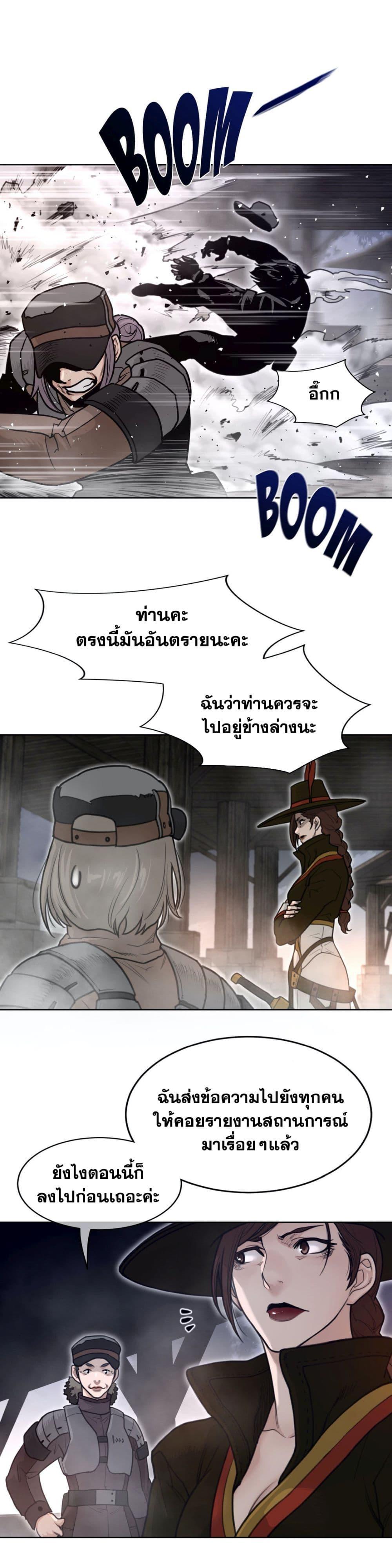 Doujin-Lc- อ่าน โดจิน มังฮวา เกาหลี ญี่ปุ่น จีน แปลไทย หนุ่มหมาป่าหรรมใหญ่กับจิ้งจอกสาวใสสุดแข็งแกร่ง ตอนที่ 1 2 3 4 5 6 7 8 9 10 11 12 13 14 ฟรี ไม่มีโฆษณา อ่าน โดจิน Manhwa เกาหลี ญี่ปุ่น จีน เรามีครบ คัดมาให้เน้นๆ โดจิน 18+ รับประกันความฟินโดย  Doujin Lc