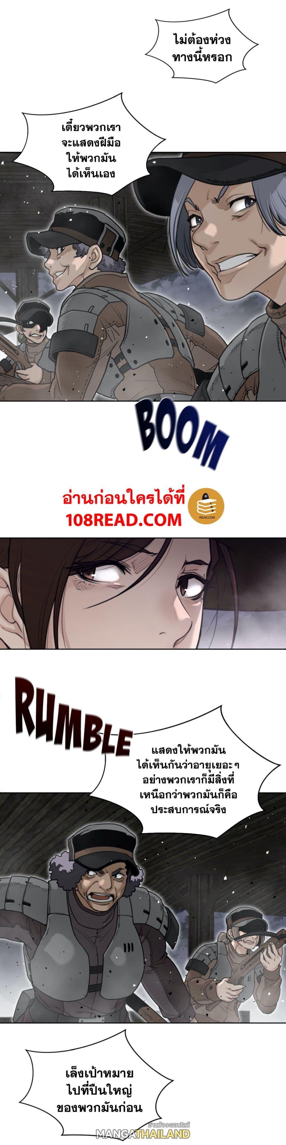 Doujin-Lc- อ่าน โดจิน มังฮวา เกาหลี ญี่ปุ่น จีน แปลไทย หนุ่มหมาป่าหรรมใหญ่กับจิ้งจอกสาวใสสุดแข็งแกร่ง ตอนที่ 1 2 3 4 5 6 7 8 9 10 11 12 13 14 ฟรี ไม่มีโฆษณา อ่าน โดจิน Manhwa เกาหลี ญี่ปุ่น จีน เรามีครบ คัดมาให้เน้นๆ โดจิน 18+ รับประกันความฟินโดย  Doujin Lc