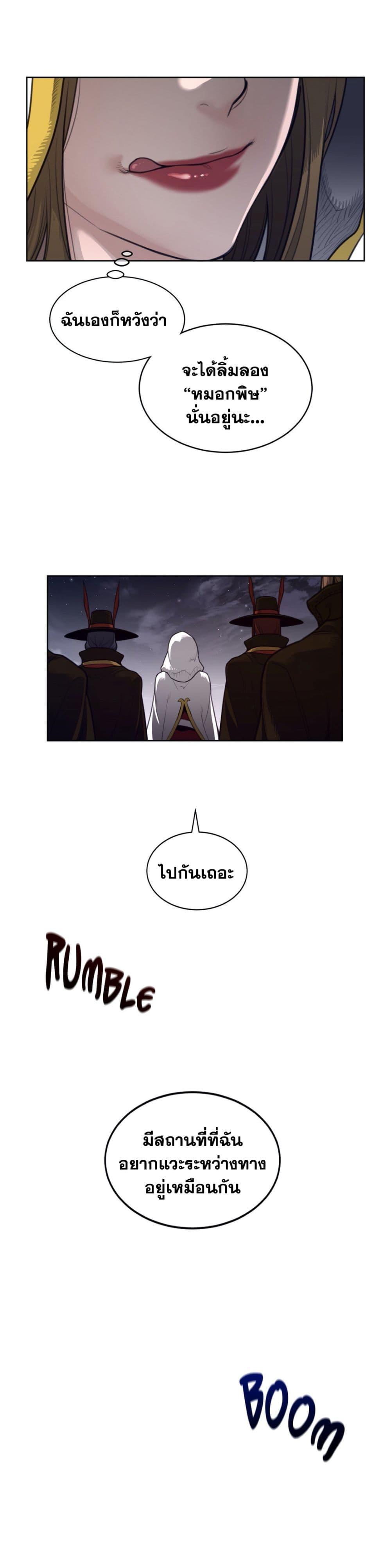 Doujin-Lc- อ่าน โดจิน มังฮวา เกาหลี ญี่ปุ่น จีน แปลไทย หนุ่มหมาป่าหรรมใหญ่กับจิ้งจอกสาวใสสุดแข็งแกร่ง ตอนที่ 1 2 3 4 5 6 7 8 9 10 11 12 13 14 ฟรี ไม่มีโฆษณา อ่าน โดจิน Manhwa เกาหลี ญี่ปุ่น จีน เรามีครบ คัดมาให้เน้นๆ โดจิน 18+ รับประกันความฟินโดย  Doujin Lc