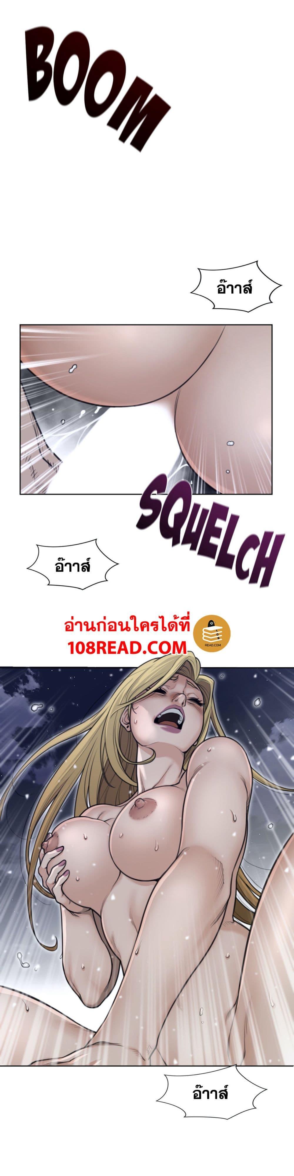 Doujin-Lc- อ่าน โดจิน มังฮวา เกาหลี ญี่ปุ่น จีน แปลไทย หนุ่มหมาป่าหรรมใหญ่กับจิ้งจอกสาวใสสุดแข็งแกร่ง ตอนที่ 1 2 3 4 5 6 7 8 9 10 11 12 13 14 ฟรี ไม่มีโฆษณา อ่าน โดจิน Manhwa เกาหลี ญี่ปุ่น จีน เรามีครบ คัดมาให้เน้นๆ โดจิน 18+ รับประกันความฟินโดย  Doujin Lc