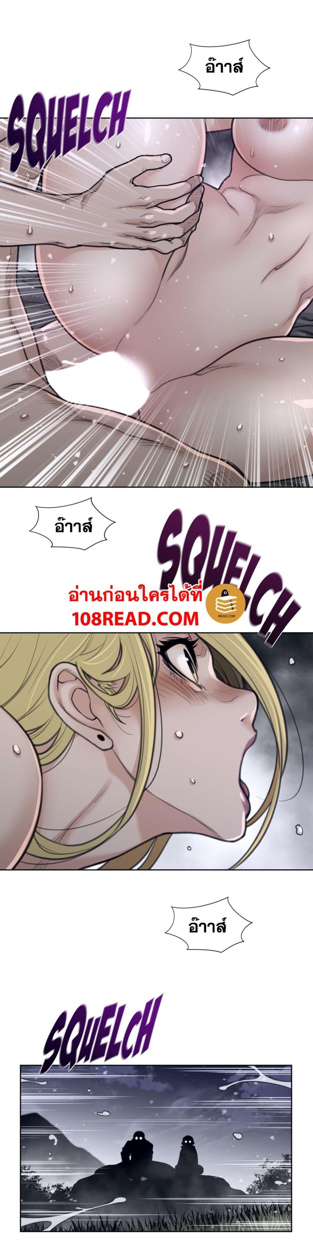 Doujin-Lc- อ่าน โดจิน มังฮวา เกาหลี ญี่ปุ่น จีน แปลไทย หนุ่มหมาป่าหรรมใหญ่กับจิ้งจอกสาวใสสุดแข็งแกร่ง ตอนที่ 1 2 3 4 5 6 7 8 9 10 11 12 13 14 ฟรี ไม่มีโฆษณา อ่าน โดจิน Manhwa เกาหลี ญี่ปุ่น จีน เรามีครบ คัดมาให้เน้นๆ โดจิน 18+ รับประกันความฟินโดย  Doujin Lc