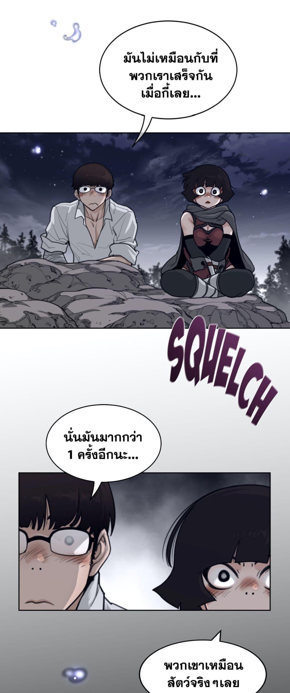 Doujin-Lc- อ่าน โดจิน มังฮวา เกาหลี ญี่ปุ่น จีน แปลไทย หนุ่มหมาป่าหรรมใหญ่กับจิ้งจอกสาวใสสุดแข็งแกร่ง ตอนที่ 1 2 3 4 5 6 7 8 9 10 11 12 13 14 ฟรี ไม่มีโฆษณา อ่าน โดจิน Manhwa เกาหลี ญี่ปุ่น จีน เรามีครบ คัดมาให้เน้นๆ โดจิน 18+ รับประกันความฟินโดย  Doujin Lc