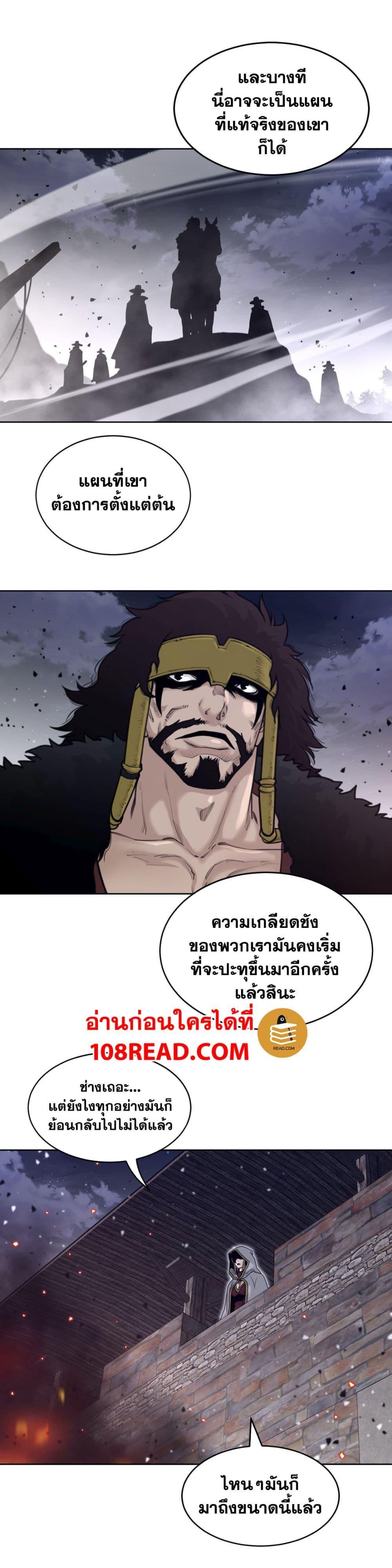 Doujin-Lc- อ่าน โดจิน มังฮวา เกาหลี ญี่ปุ่น จีน แปลไทย หนุ่มหมาป่าหรรมใหญ่กับจิ้งจอกสาวใสสุดแข็งแกร่ง ตอนที่ 1 2 3 4 5 6 7 8 9 10 11 12 13 14 ฟรี ไม่มีโฆษณา อ่าน โดจิน Manhwa เกาหลี ญี่ปุ่น จีน เรามีครบ คัดมาให้เน้นๆ โดจิน 18+ รับประกันความฟินโดย  Doujin Lc