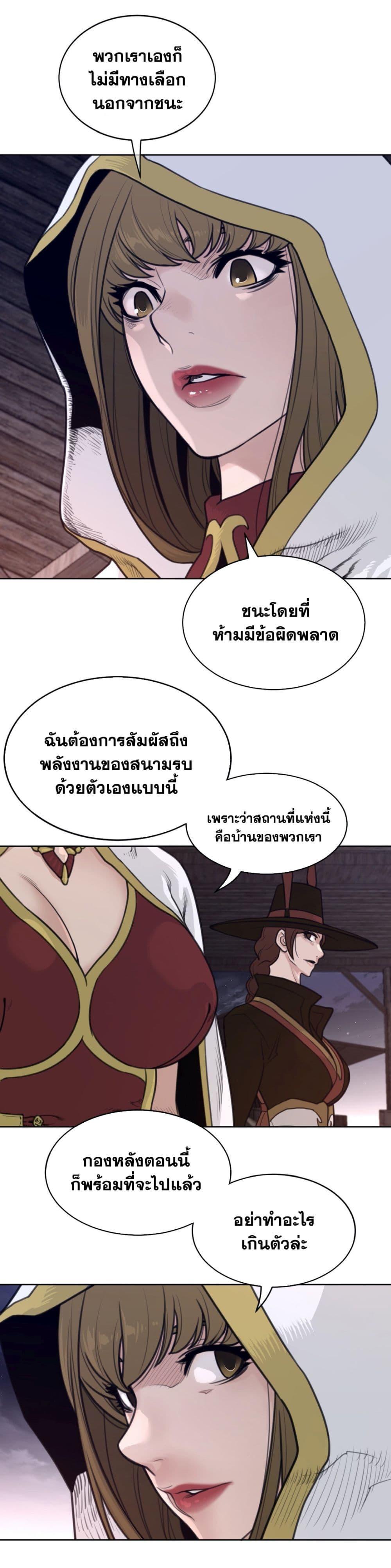 Doujin-Lc- อ่าน โดจิน มังฮวา เกาหลี ญี่ปุ่น จีน แปลไทย หนุ่มหมาป่าหรรมใหญ่กับจิ้งจอกสาวใสสุดแข็งแกร่ง ตอนที่ 1 2 3 4 5 6 7 8 9 10 11 12 13 14 ฟรี ไม่มีโฆษณา อ่าน โดจิน Manhwa เกาหลี ญี่ปุ่น จีน เรามีครบ คัดมาให้เน้นๆ โดจิน 18+ รับประกันความฟินโดย  Doujin Lc