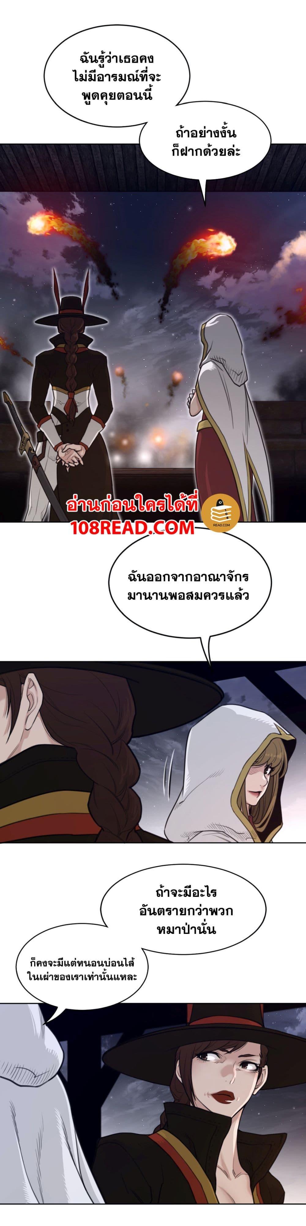 Doujin-Lc- อ่าน โดจิน มังฮวา เกาหลี ญี่ปุ่น จีน แปลไทย หนุ่มหมาป่าหรรมใหญ่กับจิ้งจอกสาวใสสุดแข็งแกร่ง ตอนที่ 1 2 3 4 5 6 7 8 9 10 11 12 13 14 ฟรี ไม่มีโฆษณา อ่าน โดจิน Manhwa เกาหลี ญี่ปุ่น จีน เรามีครบ คัดมาให้เน้นๆ โดจิน 18+ รับประกันความฟินโดย  Doujin Lc