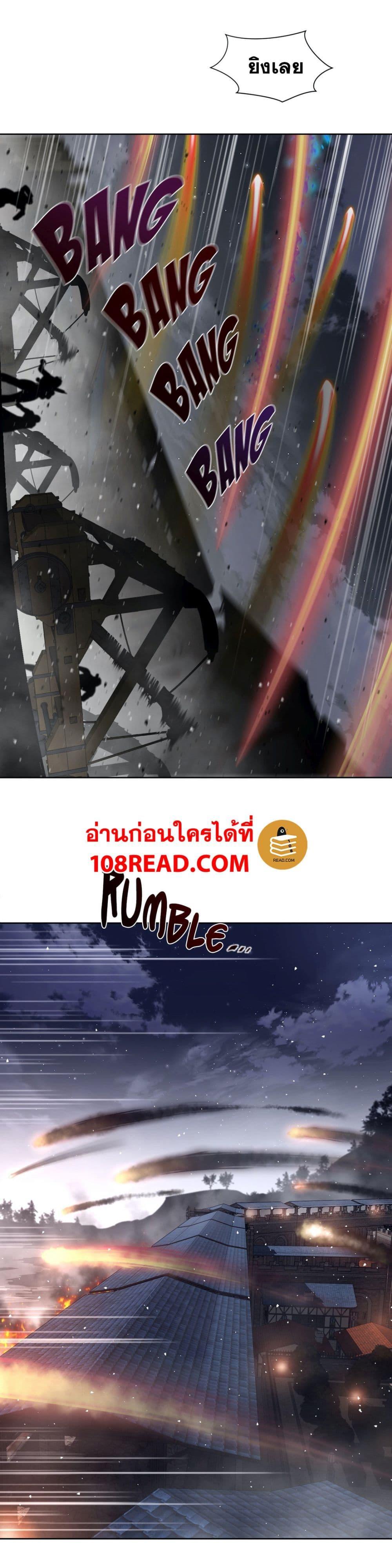Doujin-Lc- อ่าน โดจิน มังฮวา เกาหลี ญี่ปุ่น จีน แปลไทย หนุ่มหมาป่าหรรมใหญ่กับจิ้งจอกสาวใสสุดแข็งแกร่ง ตอนที่ 1 2 3 4 5 6 7 8 9 10 11 12 13 14 ฟรี ไม่มีโฆษณา อ่าน โดจิน Manhwa เกาหลี ญี่ปุ่น จีน เรามีครบ คัดมาให้เน้นๆ โดจิน 18+ รับประกันความฟินโดย  Doujin Lc