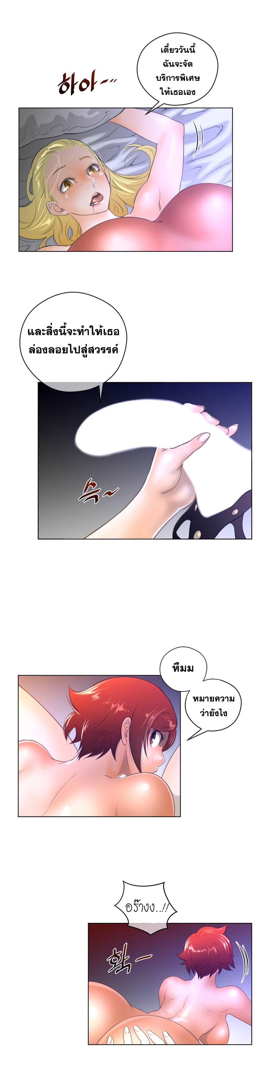 Doujin-Lc- อ่าน โดจิน มังฮวา เกาหลี ญี่ปุ่น จีน แปลไทย หนุ่มหมาป่าหรรมใหญ่กับจิ้งจอกสาวใสสุดแข็งแกร่ง ตอนที่ 1 2 3 4 5 6 7 8 9 10 11 12 13 14 ฟรี ไม่มีโฆษณา อ่าน โดจิน Manhwa เกาหลี ญี่ปุ่น จีน เรามีครบ คัดมาให้เน้นๆ โดจิน 18+ รับประกันความฟินโดย  Doujin Lc