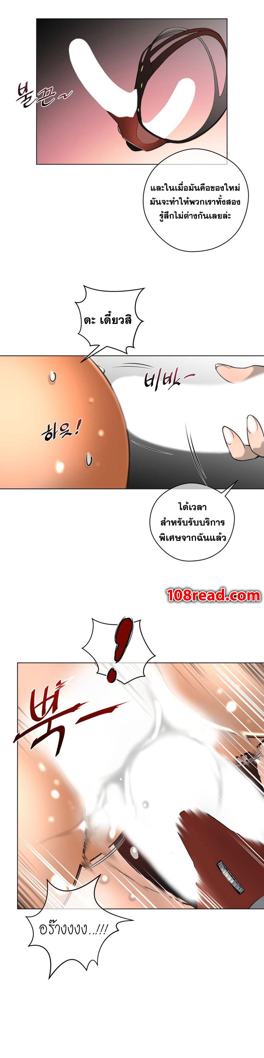 Doujin-Lc- อ่าน โดจิน มังฮวา เกาหลี ญี่ปุ่น จีน แปลไทย หนุ่มหมาป่าหรรมใหญ่กับจิ้งจอกสาวใสสุดแข็งแกร่ง ตอนที่ 1 2 3 4 5 6 7 8 9 10 11 12 13 14 ฟรี ไม่มีโฆษณา อ่าน โดจิน Manhwa เกาหลี ญี่ปุ่น จีน เรามีครบ คัดมาให้เน้นๆ โดจิน 18+ รับประกันความฟินโดย  Doujin Lc