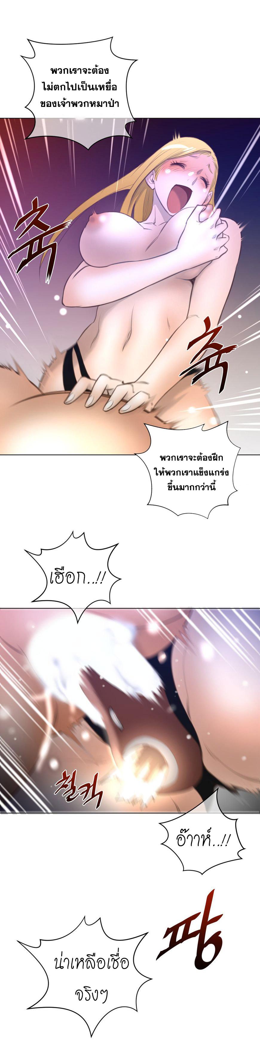 Doujin-Lc- อ่าน โดจิน มังฮวา เกาหลี ญี่ปุ่น จีน แปลไทย หนุ่มหมาป่าหรรมใหญ่กับจิ้งจอกสาวใสสุดแข็งแกร่ง ตอนที่ 1 2 3 4 5 6 7 8 9 10 11 12 13 14 ฟรี ไม่มีโฆษณา อ่าน โดจิน Manhwa เกาหลี ญี่ปุ่น จีน เรามีครบ คัดมาให้เน้นๆ โดจิน 18+ รับประกันความฟินโดย  Doujin Lc