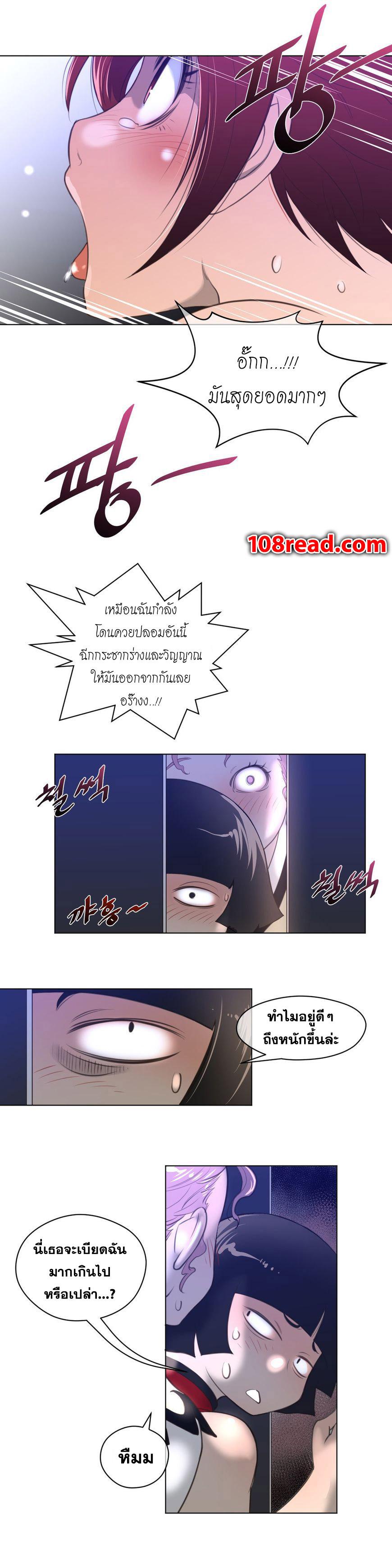 Doujin-Lc- อ่าน โดจิน มังฮวา เกาหลี ญี่ปุ่น จีน แปลไทย หนุ่มหมาป่าหรรมใหญ่กับจิ้งจอกสาวใสสุดแข็งแกร่ง ตอนที่ 1 2 3 4 5 6 7 8 9 10 11 12 13 14 ฟรี ไม่มีโฆษณา อ่าน โดจิน Manhwa เกาหลี ญี่ปุ่น จีน เรามีครบ คัดมาให้เน้นๆ โดจิน 18+ รับประกันความฟินโดย  Doujin Lc