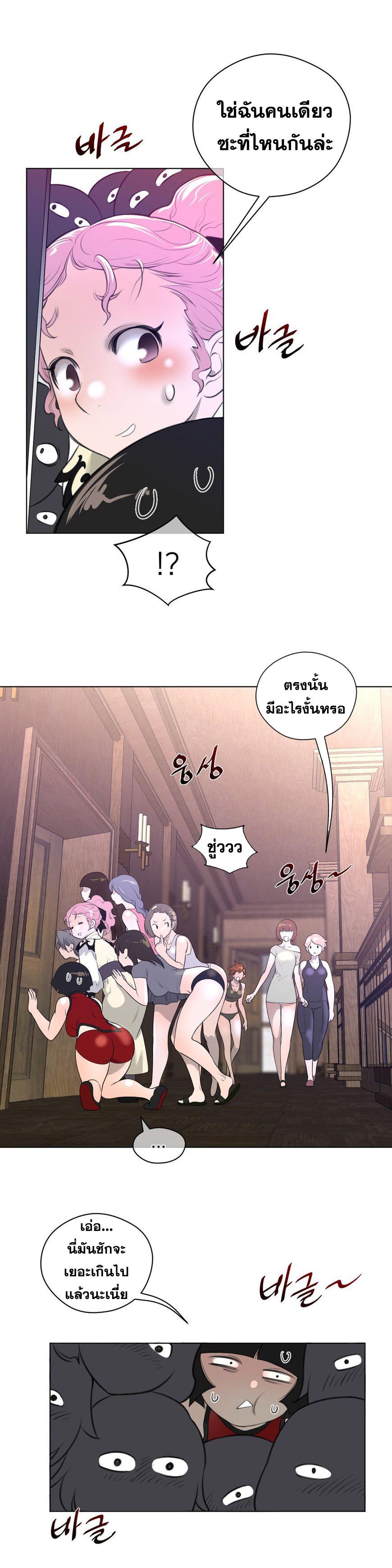 Doujin-Lc- อ่าน โดจิน มังฮวา เกาหลี ญี่ปุ่น จีน แปลไทย หนุ่มหมาป่าหรรมใหญ่กับจิ้งจอกสาวใสสุดแข็งแกร่ง ตอนที่ 1 2 3 4 5 6 7 8 9 10 11 12 13 14 ฟรี ไม่มีโฆษณา อ่าน โดจิน Manhwa เกาหลี ญี่ปุ่น จีน เรามีครบ คัดมาให้เน้นๆ โดจิน 18+ รับประกันความฟินโดย  Doujin Lc