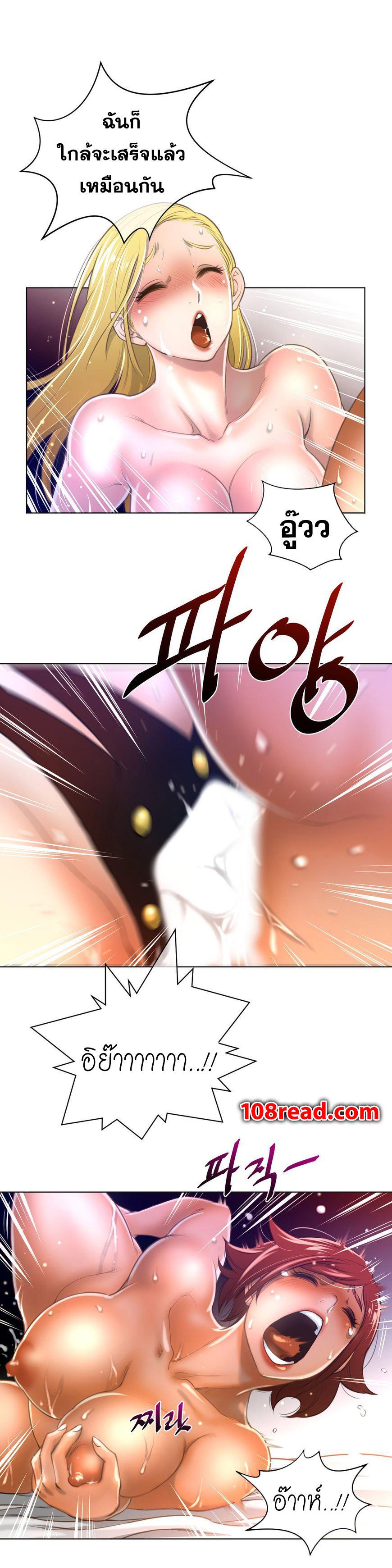 Doujin-Lc- อ่าน โดจิน มังฮวา เกาหลี ญี่ปุ่น จีน แปลไทย หนุ่มหมาป่าหรรมใหญ่กับจิ้งจอกสาวใสสุดแข็งแกร่ง ตอนที่ 1 2 3 4 5 6 7 8 9 10 11 12 13 14 ฟรี ไม่มีโฆษณา อ่าน โดจิน Manhwa เกาหลี ญี่ปุ่น จีน เรามีครบ คัดมาให้เน้นๆ โดจิน 18+ รับประกันความฟินโดย  Doujin Lc