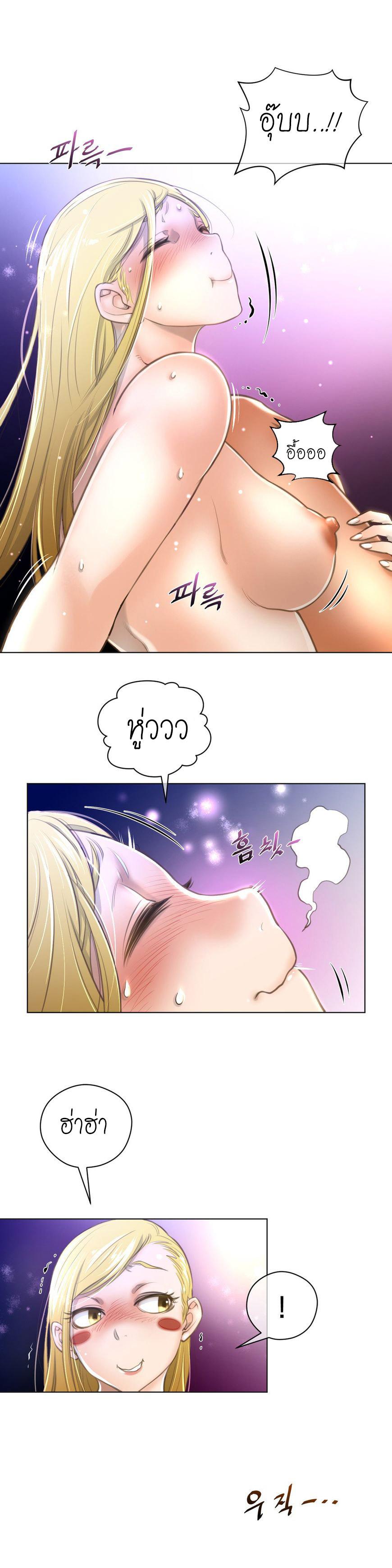 Doujin-Lc- อ่าน โดจิน มังฮวา เกาหลี ญี่ปุ่น จีน แปลไทย หนุ่มหมาป่าหรรมใหญ่กับจิ้งจอกสาวใสสุดแข็งแกร่ง ตอนที่ 1 2 3 4 5 6 7 8 9 10 11 12 13 14 ฟรี ไม่มีโฆษณา อ่าน โดจิน Manhwa เกาหลี ญี่ปุ่น จีน เรามีครบ คัดมาให้เน้นๆ โดจิน 18+ รับประกันความฟินโดย  Doujin Lc