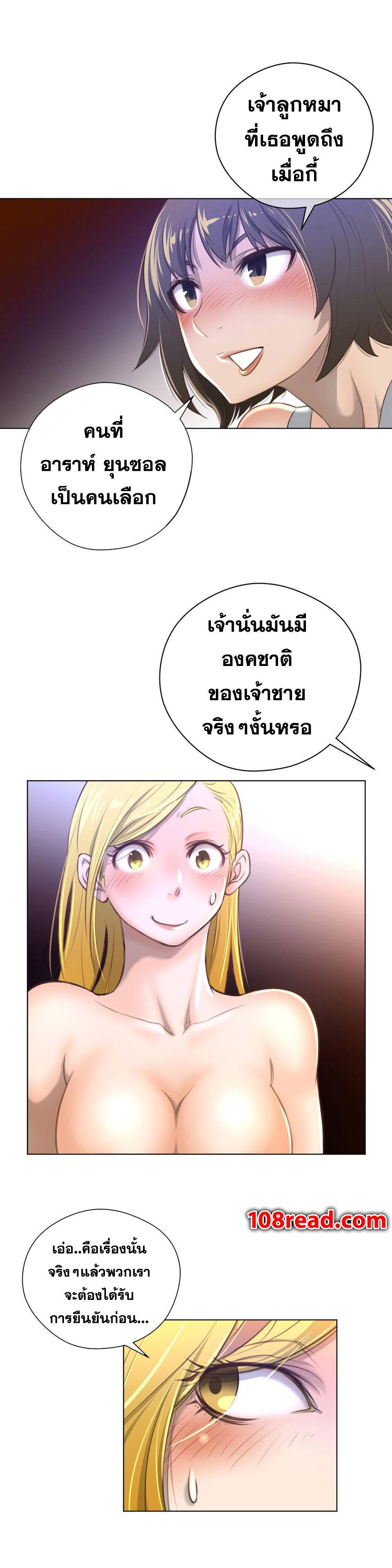 Doujin-Lc- อ่าน โดจิน มังฮวา เกาหลี ญี่ปุ่น จีน แปลไทย หนุ่มหมาป่าหรรมใหญ่กับจิ้งจอกสาวใสสุดแข็งแกร่ง ตอนที่ 1 2 3 4 5 6 7 8 9 10 11 12 13 14 ฟรี ไม่มีโฆษณา อ่าน โดจิน Manhwa เกาหลี ญี่ปุ่น จีน เรามีครบ คัดมาให้เน้นๆ โดจิน 18+ รับประกันความฟินโดย  Doujin Lc