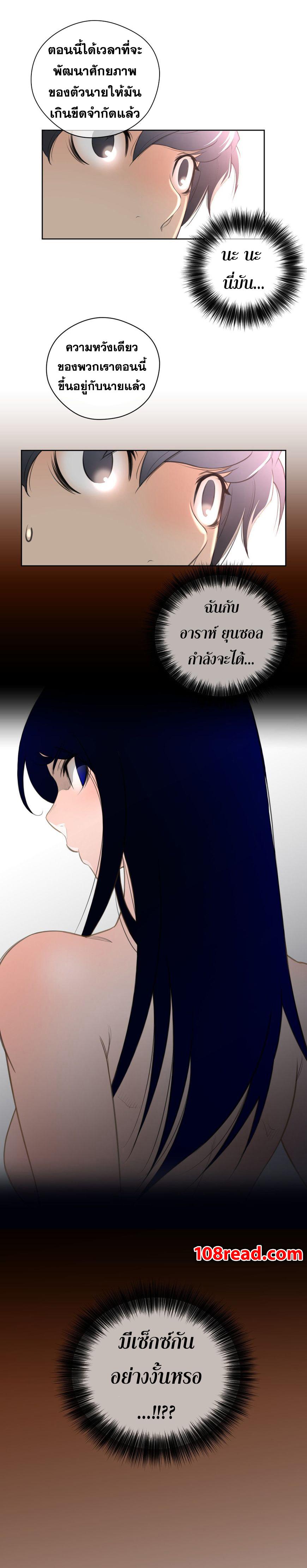 Doujin-Lc- อ่าน โดจิน มังฮวา เกาหลี ญี่ปุ่น จีน แปลไทย หนุ่มหมาป่าหรรมใหญ่กับจิ้งจอกสาวใสสุดแข็งแกร่ง ตอนที่ 1 2 3 4 5 6 7 8 9 10 11 12 13 14 ฟรี ไม่มีโฆษณา อ่าน โดจิน Manhwa เกาหลี ญี่ปุ่น จีน เรามีครบ คัดมาให้เน้นๆ โดจิน 18+ รับประกันความฟินโดย  Doujin Lc