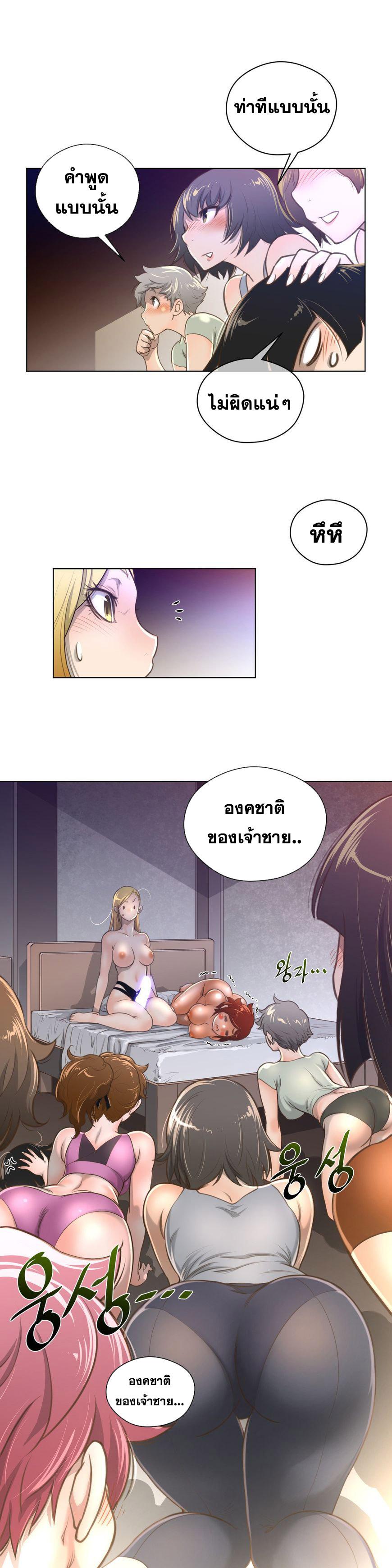 Doujin-Lc- อ่าน โดจิน มังฮวา เกาหลี ญี่ปุ่น จีน แปลไทย หนุ่มหมาป่าหรรมใหญ่กับจิ้งจอกสาวใสสุดแข็งแกร่ง ตอนที่ 1 2 3 4 5 6 7 8 9 10 11 12 13 14 ฟรี ไม่มีโฆษณา อ่าน โดจิน Manhwa เกาหลี ญี่ปุ่น จีน เรามีครบ คัดมาให้เน้นๆ โดจิน 18+ รับประกันความฟินโดย  Doujin Lc