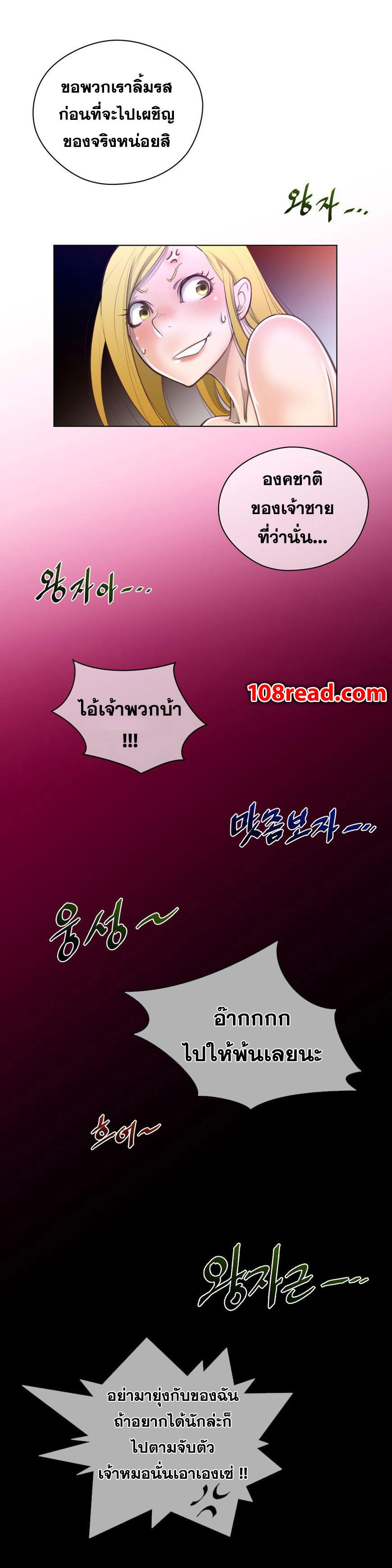 Doujin-Lc- อ่าน โดจิน มังฮวา เกาหลี ญี่ปุ่น จีน แปลไทย หนุ่มหมาป่าหรรมใหญ่กับจิ้งจอกสาวใสสุดแข็งแกร่ง ตอนที่ 1 2 3 4 5 6 7 8 9 10 11 12 13 14 ฟรี ไม่มีโฆษณา อ่าน โดจิน Manhwa เกาหลี ญี่ปุ่น จีน เรามีครบ คัดมาให้เน้นๆ โดจิน 18+ รับประกันความฟินโดย  Doujin Lc
