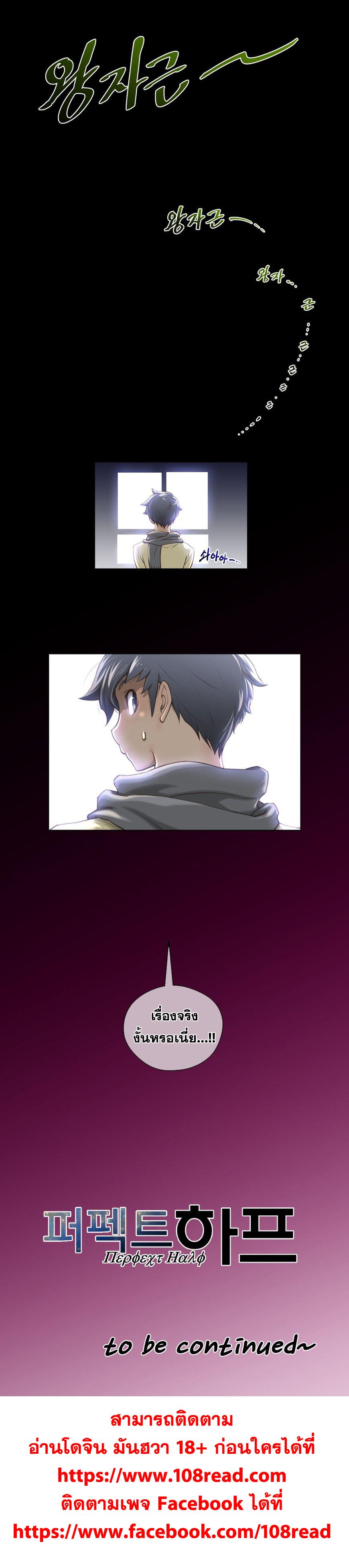Doujin-Lc- อ่าน โดจิน มังฮวา เกาหลี ญี่ปุ่น จีน แปลไทย หนุ่มหมาป่าหรรมใหญ่กับจิ้งจอกสาวใสสุดแข็งแกร่ง ตอนที่ 1 2 3 4 5 6 7 8 9 10 11 12 13 14 ฟรี ไม่มีโฆษณา อ่าน โดจิน Manhwa เกาหลี ญี่ปุ่น จีน เรามีครบ คัดมาให้เน้นๆ โดจิน 18+ รับประกันความฟินโดย  Doujin Lc