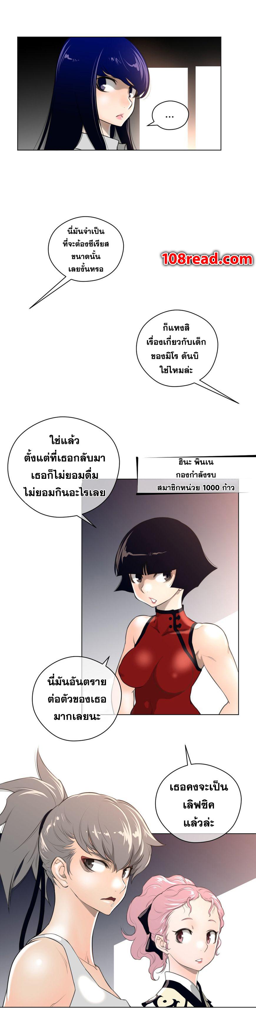 Doujin-Lc- อ่าน โดจิน มังฮวา เกาหลี ญี่ปุ่น จีน แปลไทย หนุ่มหมาป่าหรรมใหญ่กับจิ้งจอกสาวใสสุดแข็งแกร่ง ตอนที่ 1 2 3 4 5 6 7 8 9 10 11 12 13 14 ฟรี ไม่มีโฆษณา อ่าน โดจิน Manhwa เกาหลี ญี่ปุ่น จีน เรามีครบ คัดมาให้เน้นๆ โดจิน 18+ รับประกันความฟินโดย  Doujin Lc