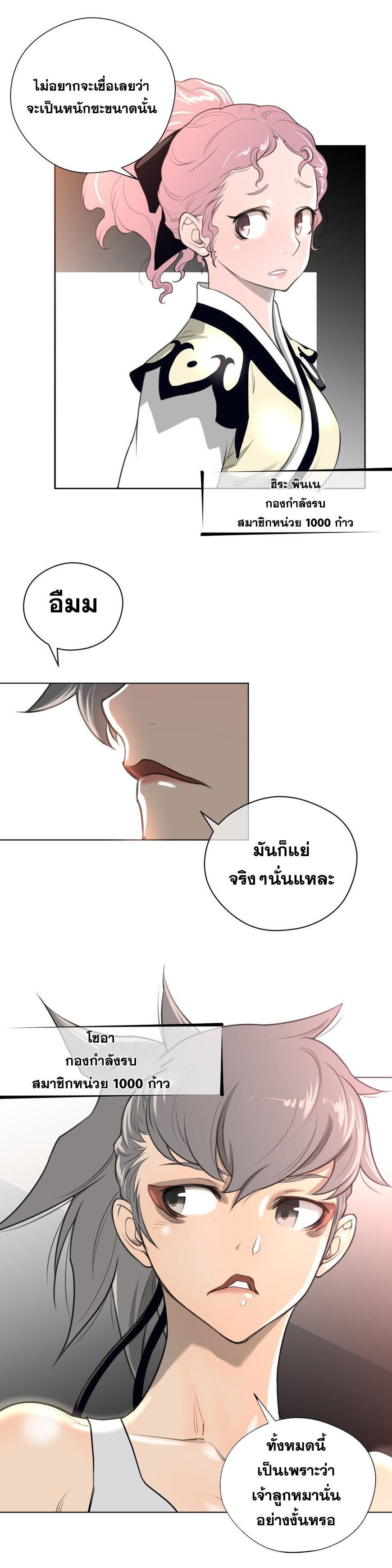 Doujin-Lc- อ่าน โดจิน มังฮวา เกาหลี ญี่ปุ่น จีน แปลไทย หนุ่มหมาป่าหรรมใหญ่กับจิ้งจอกสาวใสสุดแข็งแกร่ง ตอนที่ 1 2 3 4 5 6 7 8 9 10 11 12 13 14 ฟรี ไม่มีโฆษณา อ่าน โดจิน Manhwa เกาหลี ญี่ปุ่น จีน เรามีครบ คัดมาให้เน้นๆ โดจิน 18+ รับประกันความฟินโดย  Doujin Lc