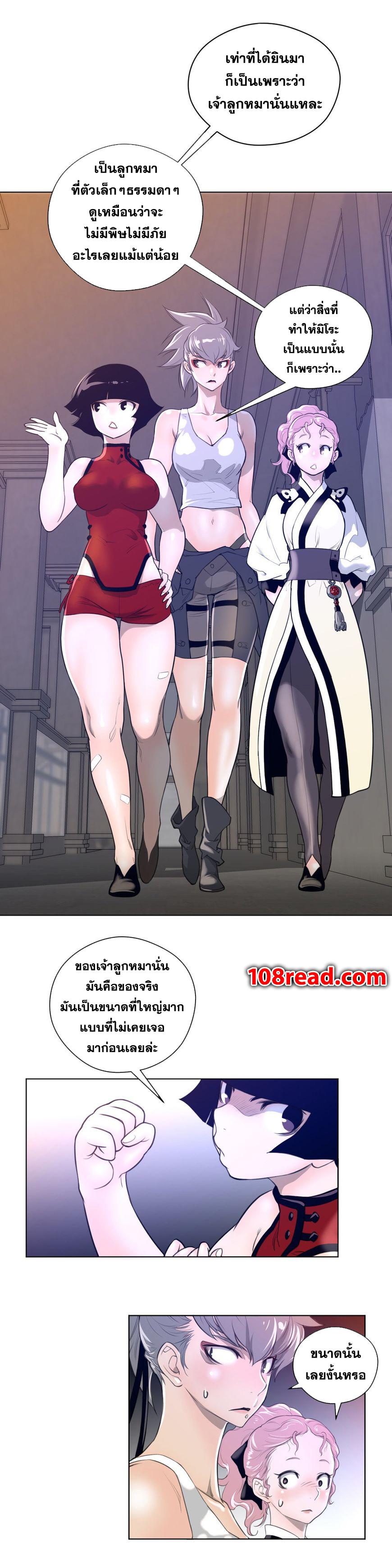 Doujin-Lc- อ่าน โดจิน มังฮวา เกาหลี ญี่ปุ่น จีน แปลไทย หนุ่มหมาป่าหรรมใหญ่กับจิ้งจอกสาวใสสุดแข็งแกร่ง ตอนที่ 1 2 3 4 5 6 7 8 9 10 11 12 13 14 ฟรี ไม่มีโฆษณา อ่าน โดจิน Manhwa เกาหลี ญี่ปุ่น จีน เรามีครบ คัดมาให้เน้นๆ โดจิน 18+ รับประกันความฟินโดย  Doujin Lc