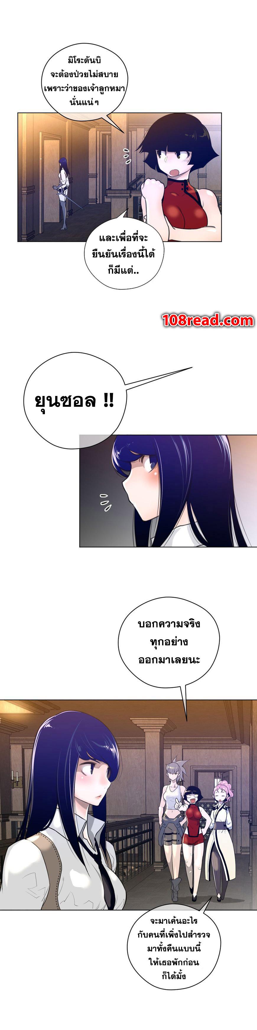 Doujin-Lc- อ่าน โดจิน มังฮวา เกาหลี ญี่ปุ่น จีน แปลไทย หนุ่มหมาป่าหรรมใหญ่กับจิ้งจอกสาวใสสุดแข็งแกร่ง ตอนที่ 1 2 3 4 5 6 7 8 9 10 11 12 13 14 ฟรี ไม่มีโฆษณา อ่าน โดจิน Manhwa เกาหลี ญี่ปุ่น จีน เรามีครบ คัดมาให้เน้นๆ โดจิน 18+ รับประกันความฟินโดย  Doujin Lc
