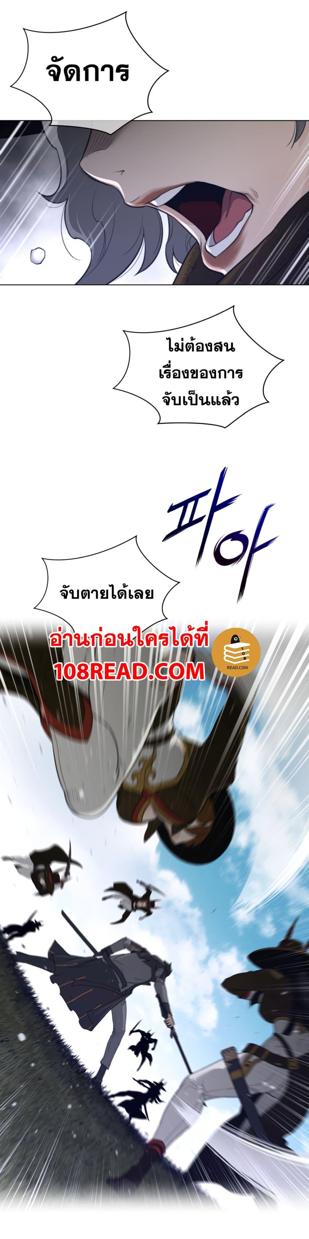 Doujin-Lc- อ่าน โดจิน มังฮวา เกาหลี ญี่ปุ่น จีน แปลไทย หนุ่มหมาป่าหรรมใหญ่กับจิ้งจอกสาวใสสุดแข็งแกร่ง ตอนที่ 1 2 3 4 5 6 7 8 9 10 11 12 13 14 ฟรี ไม่มีโฆษณา อ่าน โดจิน Manhwa เกาหลี ญี่ปุ่น จีน เรามีครบ คัดมาให้เน้นๆ โดจิน 18+ รับประกันความฟินโดย  Doujin Lc