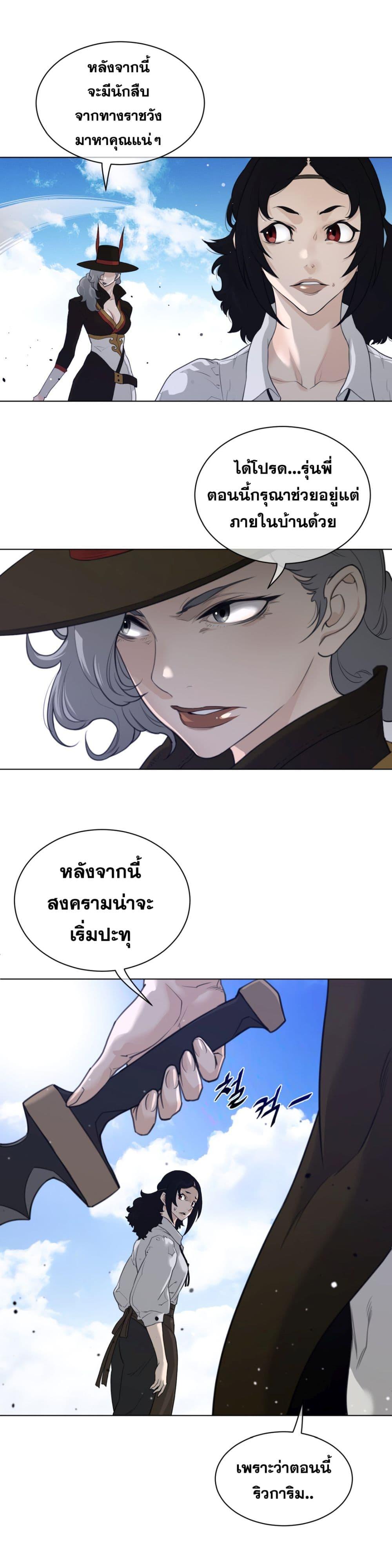 Doujin-Lc- อ่าน โดจิน มังฮวา เกาหลี ญี่ปุ่น จีน แปลไทย หนุ่มหมาป่าหรรมใหญ่กับจิ้งจอกสาวใสสุดแข็งแกร่ง ตอนที่ 1 2 3 4 5 6 7 8 9 10 11 12 13 14 ฟรี ไม่มีโฆษณา อ่าน โดจิน Manhwa เกาหลี ญี่ปุ่น จีน เรามีครบ คัดมาให้เน้นๆ โดจิน 18+ รับประกันความฟินโดย  Doujin Lc
