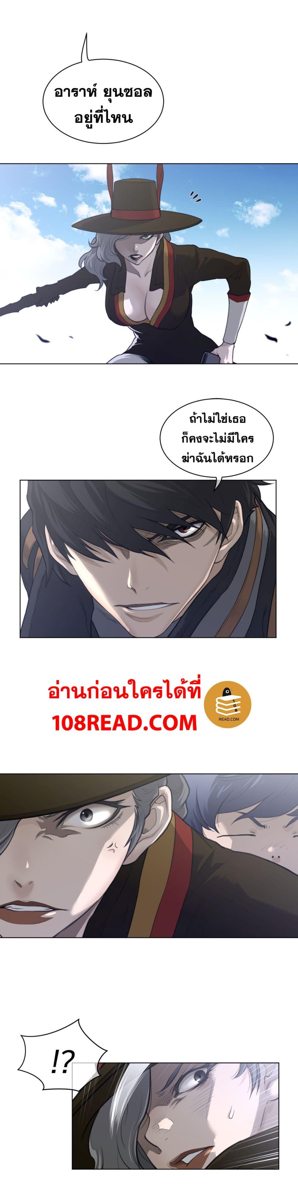 Doujin-Lc- อ่าน โดจิน มังฮวา เกาหลี ญี่ปุ่น จีน แปลไทย หนุ่มหมาป่าหรรมใหญ่กับจิ้งจอกสาวใสสุดแข็งแกร่ง ตอนที่ 1 2 3 4 5 6 7 8 9 10 11 12 13 14 ฟรี ไม่มีโฆษณา อ่าน โดจิน Manhwa เกาหลี ญี่ปุ่น จีน เรามีครบ คัดมาให้เน้นๆ โดจิน 18+ รับประกันความฟินโดย  Doujin Lc