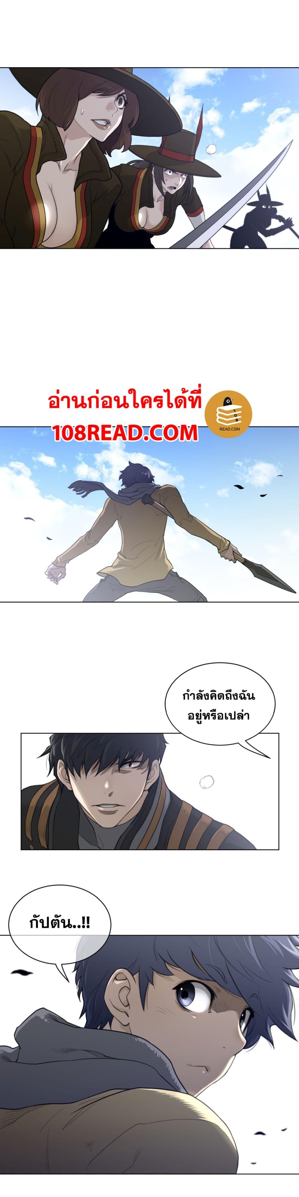 Doujin-Lc- อ่าน โดจิน มังฮวา เกาหลี ญี่ปุ่น จีน แปลไทย หนุ่มหมาป่าหรรมใหญ่กับจิ้งจอกสาวใสสุดแข็งแกร่ง ตอนที่ 1 2 3 4 5 6 7 8 9 10 11 12 13 14 ฟรี ไม่มีโฆษณา อ่าน โดจิน Manhwa เกาหลี ญี่ปุ่น จีน เรามีครบ คัดมาให้เน้นๆ โดจิน 18+ รับประกันความฟินโดย  Doujin Lc