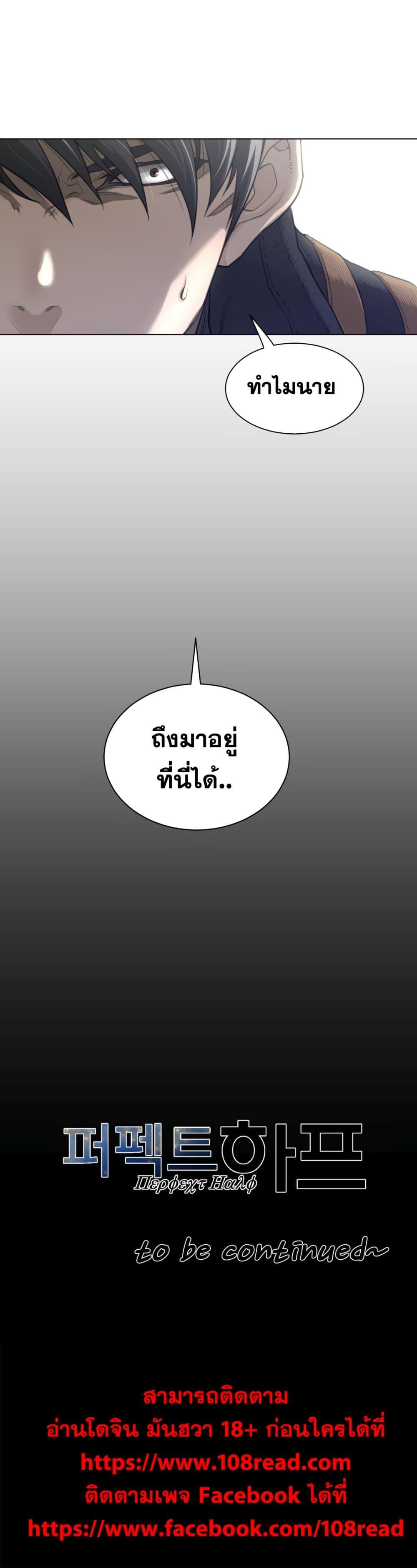 Doujin-Lc- อ่าน โดจิน มังฮวา เกาหลี ญี่ปุ่น จีน แปลไทย หนุ่มหมาป่าหรรมใหญ่กับจิ้งจอกสาวใสสุดแข็งแกร่ง ตอนที่ 1 2 3 4 5 6 7 8 9 10 11 12 13 14 ฟรี ไม่มีโฆษณา อ่าน โดจิน Manhwa เกาหลี ญี่ปุ่น จีน เรามีครบ คัดมาให้เน้นๆ โดจิน 18+ รับประกันความฟินโดย  Doujin Lc