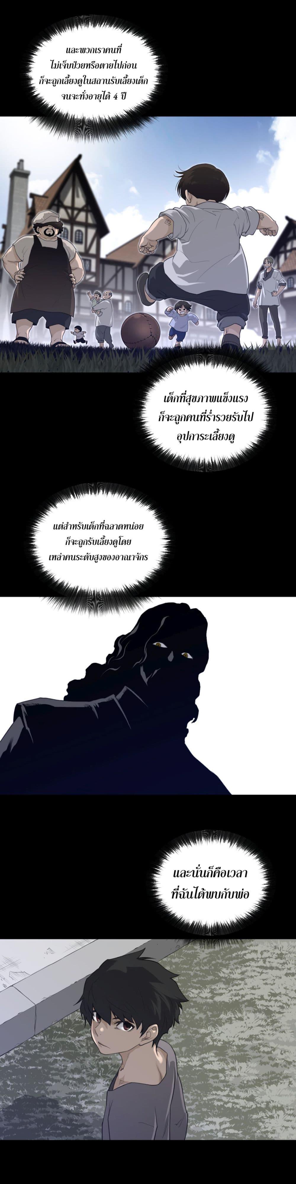 Doujin-Lc- อ่าน โดจิน มังฮวา เกาหลี ญี่ปุ่น จีน แปลไทย หนุ่มหมาป่าหรรมใหญ่กับจิ้งจอกสาวใสสุดแข็งแกร่ง ตอนที่ 1 2 3 4 5 6 7 8 9 10 11 12 13 14 ฟรี ไม่มีโฆษณา อ่าน โดจิน Manhwa เกาหลี ญี่ปุ่น จีน เรามีครบ คัดมาให้เน้นๆ โดจิน 18+ รับประกันความฟินโดย  Doujin Lc