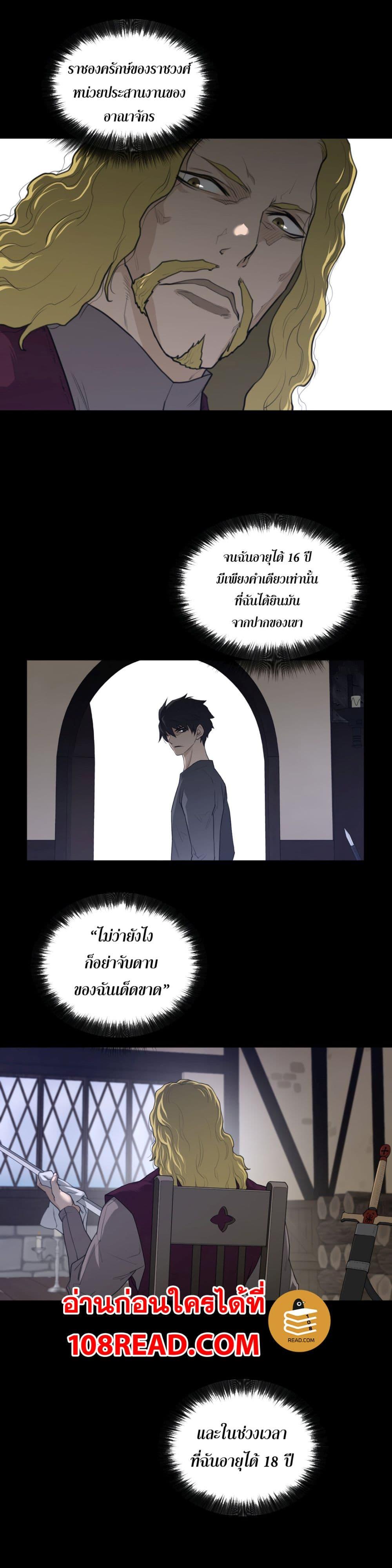 Doujin-Lc- อ่าน โดจิน มังฮวา เกาหลี ญี่ปุ่น จีน แปลไทย หนุ่มหมาป่าหรรมใหญ่กับจิ้งจอกสาวใสสุดแข็งแกร่ง ตอนที่ 1 2 3 4 5 6 7 8 9 10 11 12 13 14 ฟรี ไม่มีโฆษณา อ่าน โดจิน Manhwa เกาหลี ญี่ปุ่น จีน เรามีครบ คัดมาให้เน้นๆ โดจิน 18+ รับประกันความฟินโดย  Doujin Lc