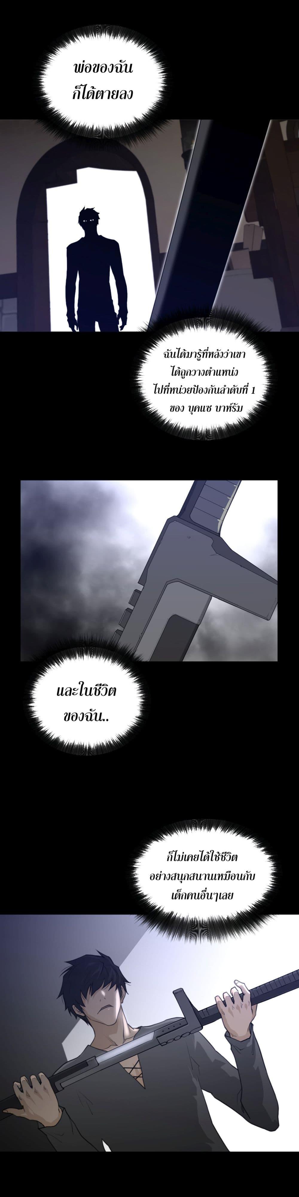 Doujin-Lc- อ่าน โดจิน มังฮวา เกาหลี ญี่ปุ่น จีน แปลไทย หนุ่มหมาป่าหรรมใหญ่กับจิ้งจอกสาวใสสุดแข็งแกร่ง ตอนที่ 1 2 3 4 5 6 7 8 9 10 11 12 13 14 ฟรี ไม่มีโฆษณา อ่าน โดจิน Manhwa เกาหลี ญี่ปุ่น จีน เรามีครบ คัดมาให้เน้นๆ โดจิน 18+ รับประกันความฟินโดย  Doujin Lc